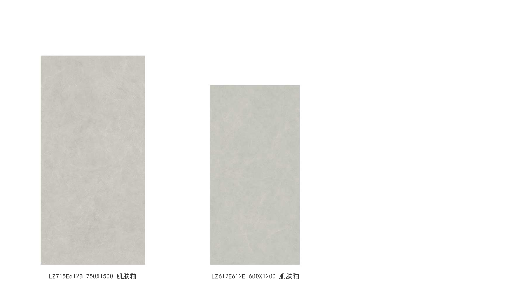 LZ715E612B、LZ612E612E