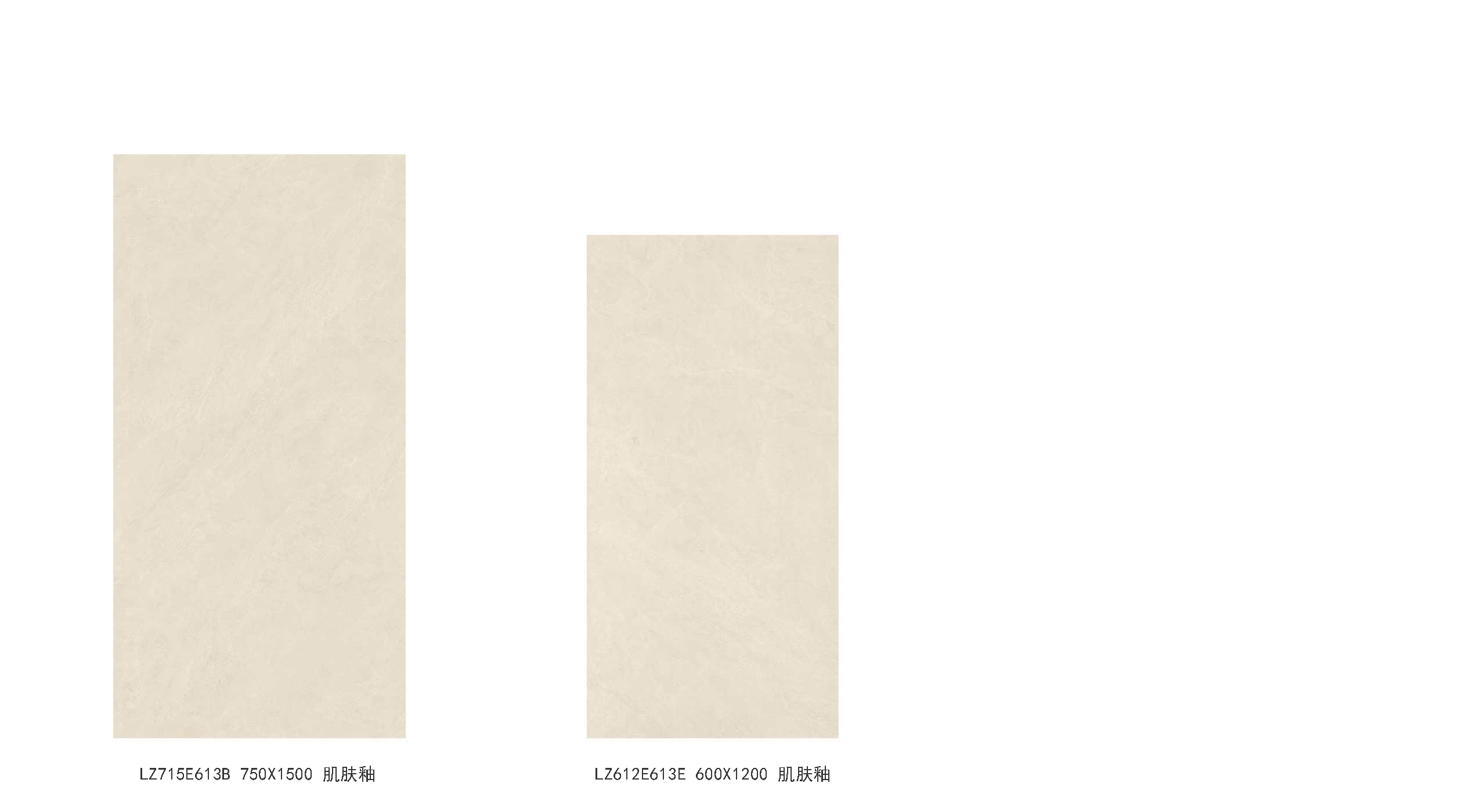 LZ715E613B、LZ612E613E